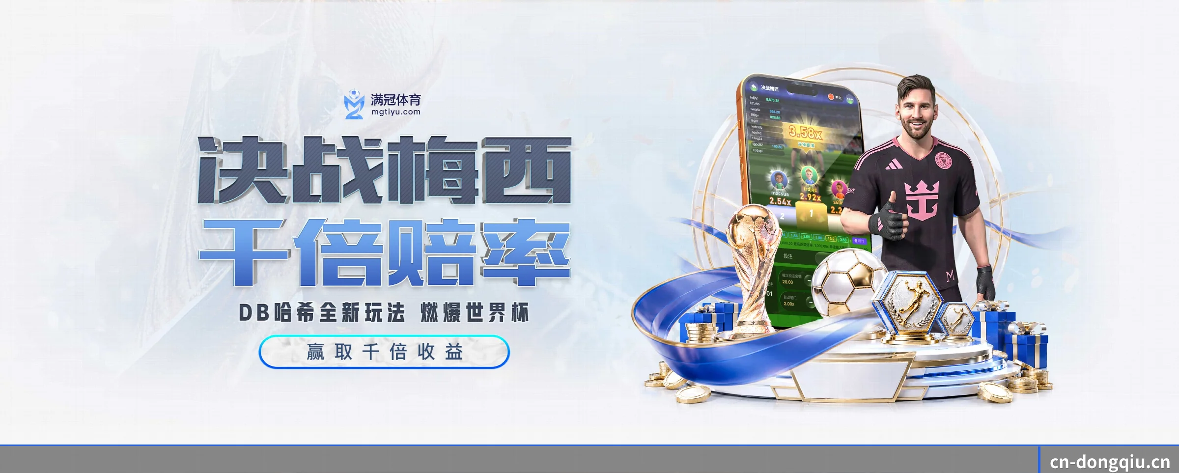 懂球体育的生长脉络 - 体育资讯内容服务